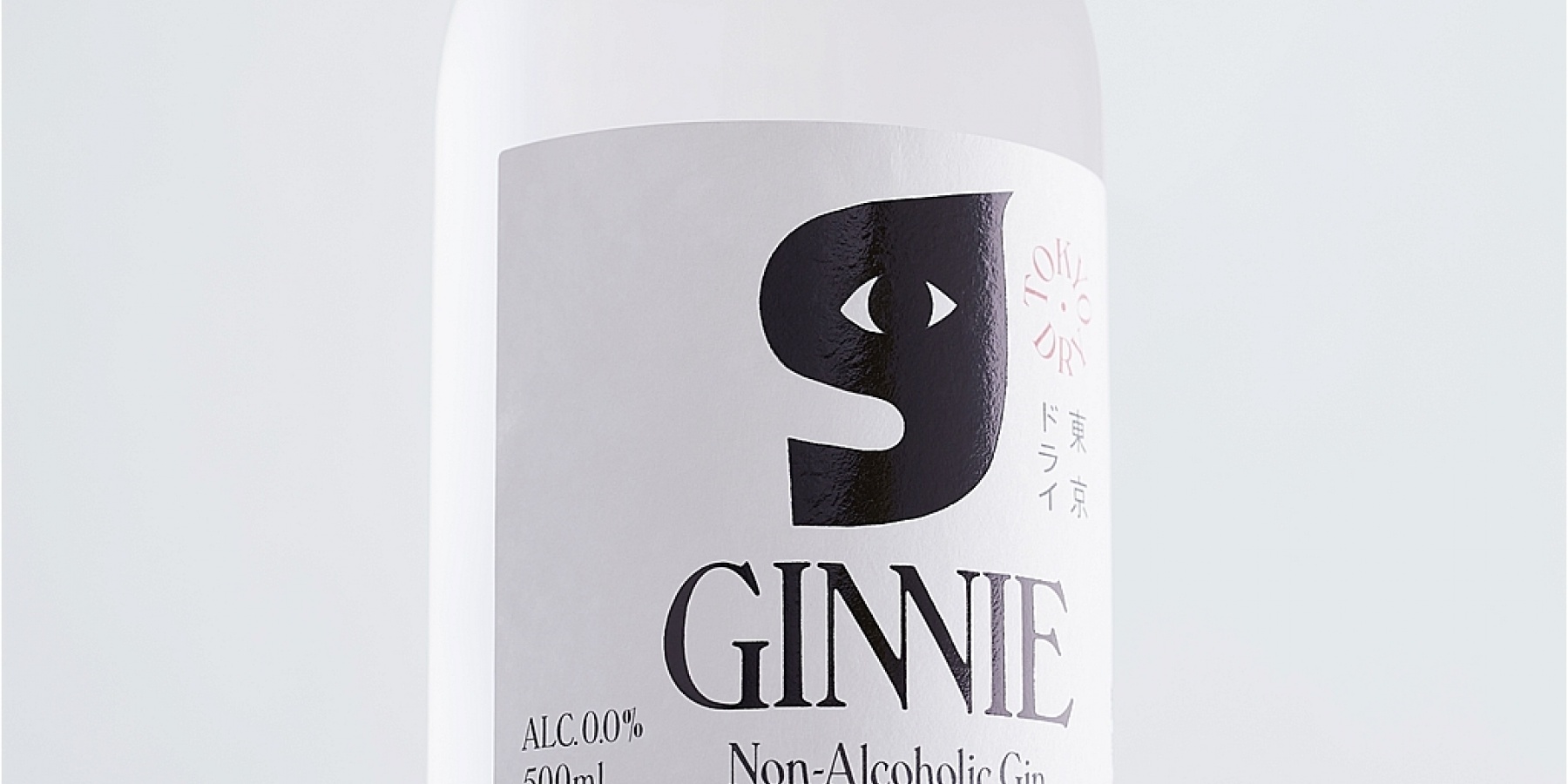 「Low-Non-Bar」がレシピ開発＆監修
ノンアルコールジン「GINNIE 東京ドライ」
