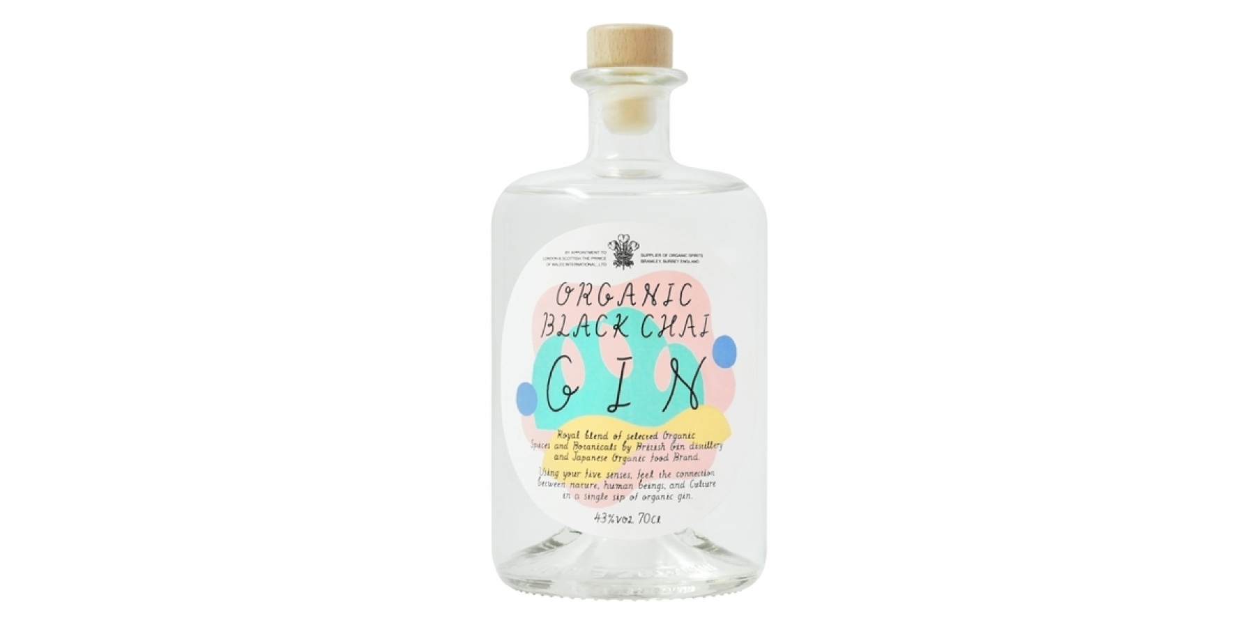 日本初！英国王室御用達蒸溜所発！
「BLACK CHAI GIN」新発売
