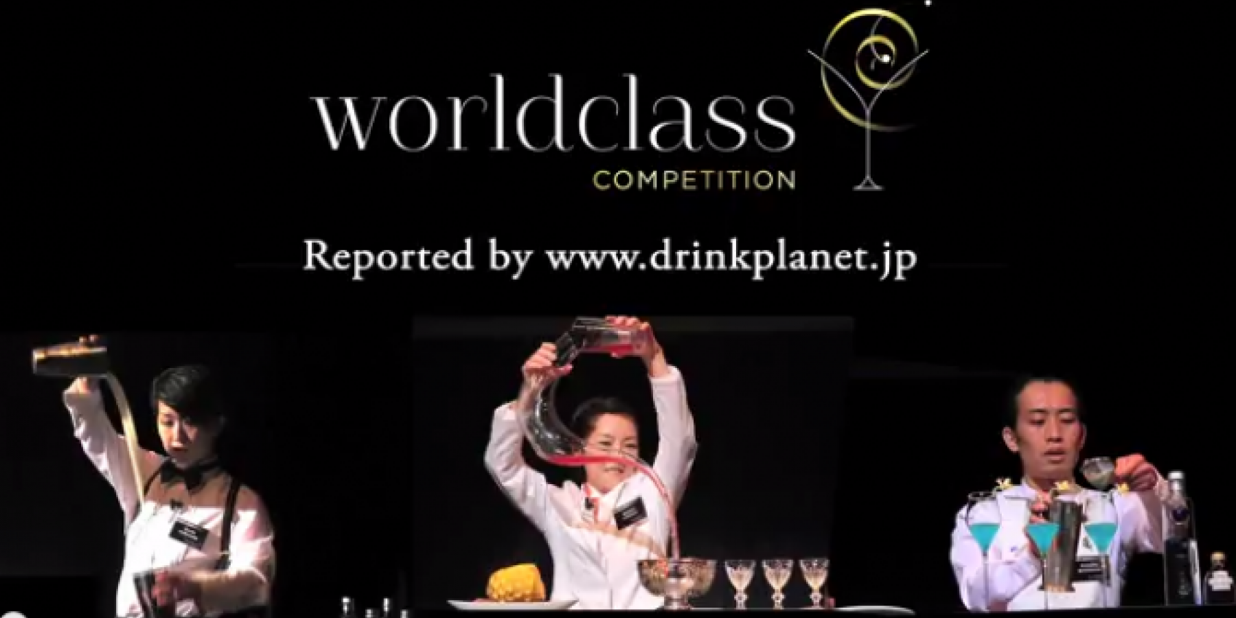 World Class 2014 Japan Final
Top 3 Presentation (動画）