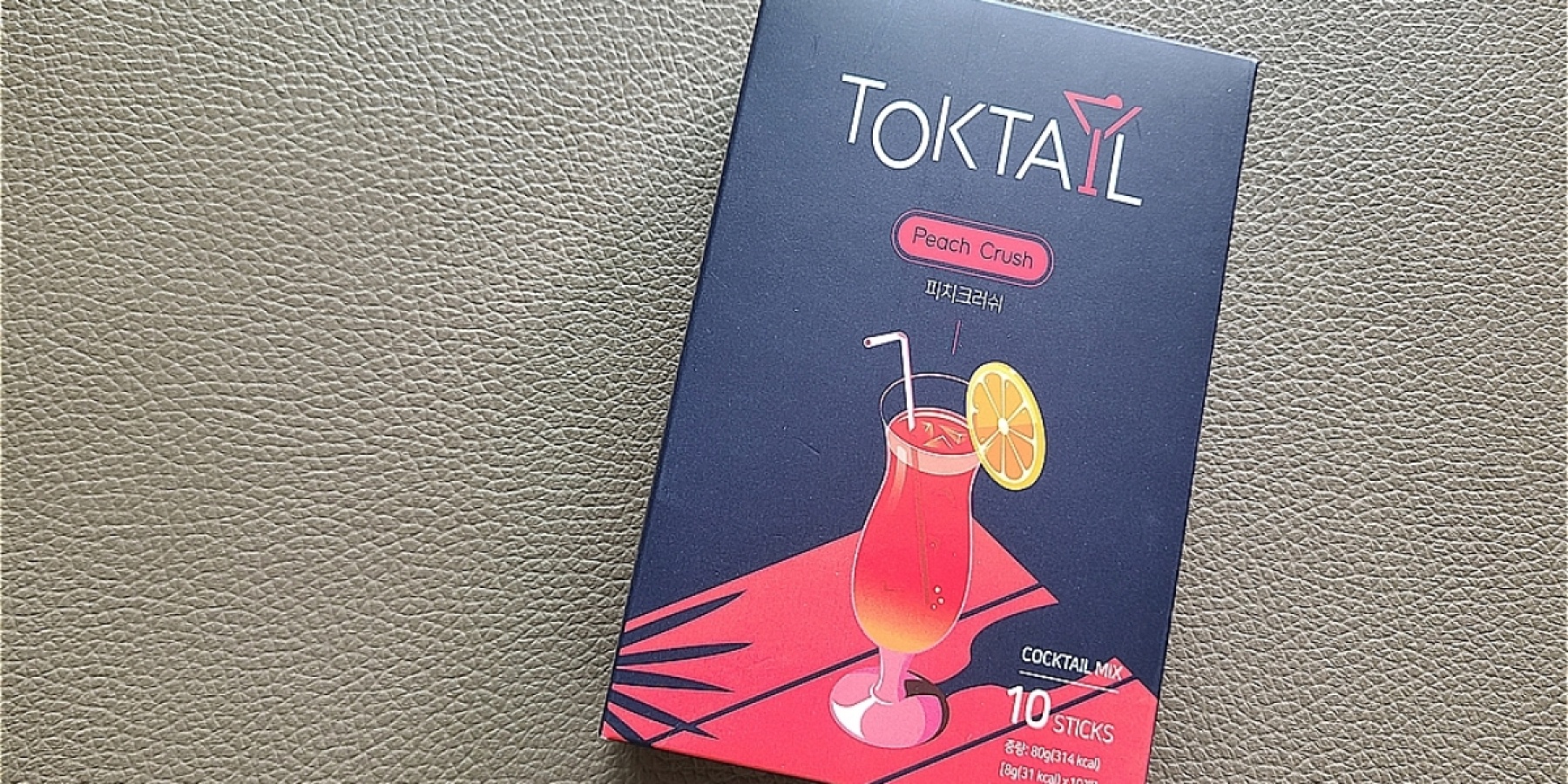 粉末×お酒で簡単メイキング。
韓国発注目のカクテルミックス「TOKTAIL」！