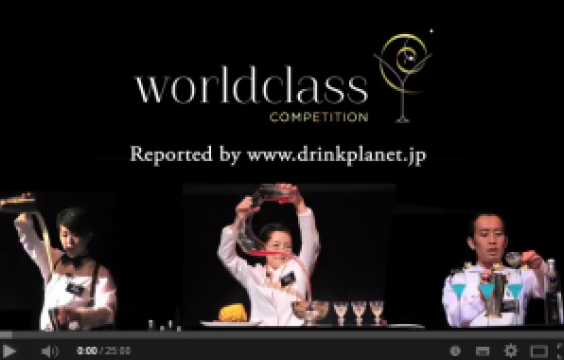 World Class 2014 Japan Final
Top 3 Presentation (動画）