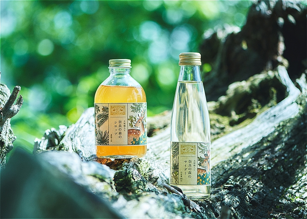 日本最古の森を飲む！！
「奈良の森シロップ・サイダー」　
