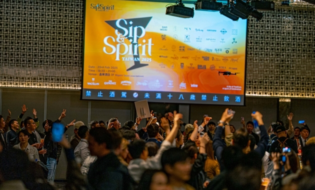 「Sip＆Spirits Taiwan」特別レポート①
いま、台湾のバーシーンはどうなってる！？